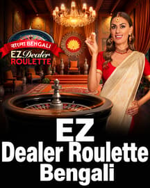 Dealer Roulette Bengali