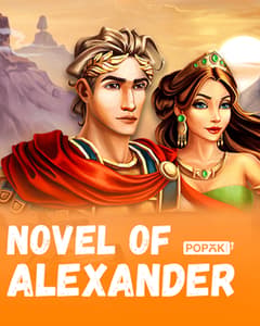 Novel of Alexander