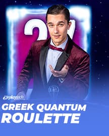 Greek Quantum Roulette
